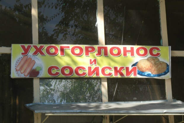 Так много вопросов... Так много вопросов...