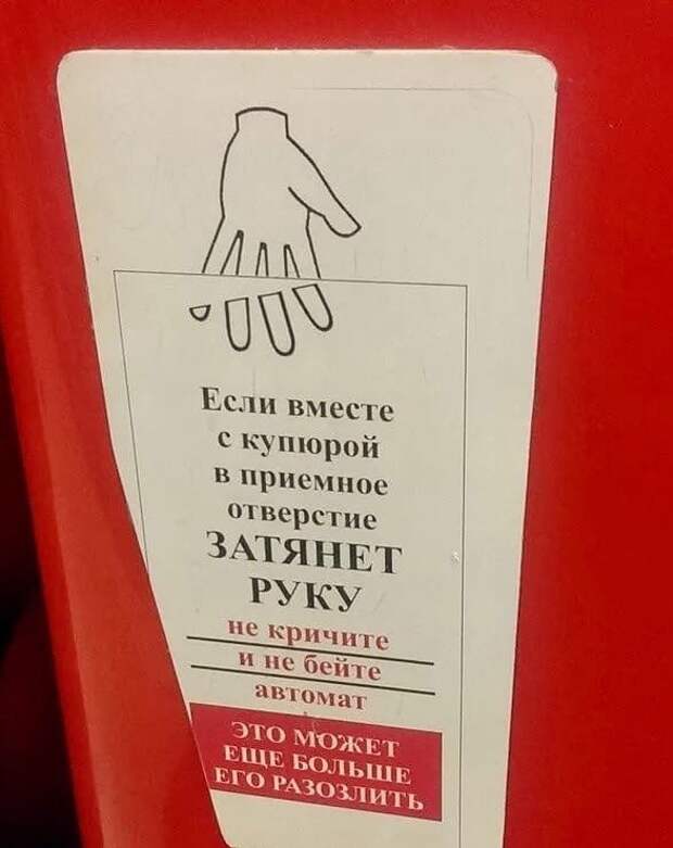 Так себе картинки