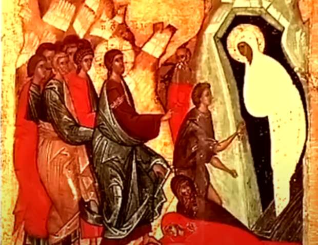 Лазарева суббота: в чем особенность этого уникального православного праздника