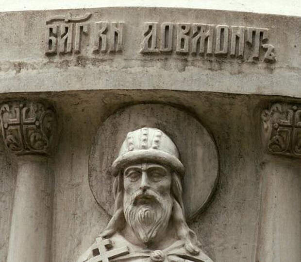 Герой Великой Тартарии Князь Довмонт