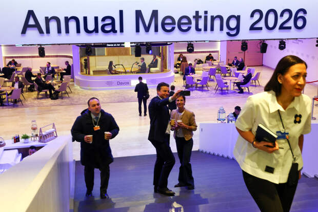 Конфликт вокруг Гренландии сорвал подписание соглашения по Украине в Давосе