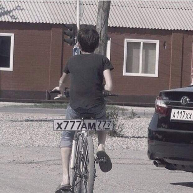 Крутой малец Крутой малец