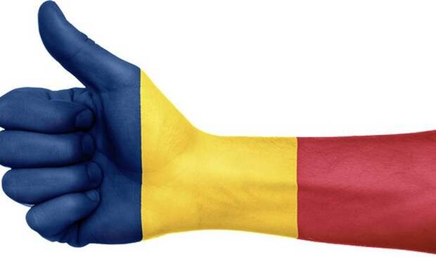 Флаг Румынии. Флаг Румынии.
