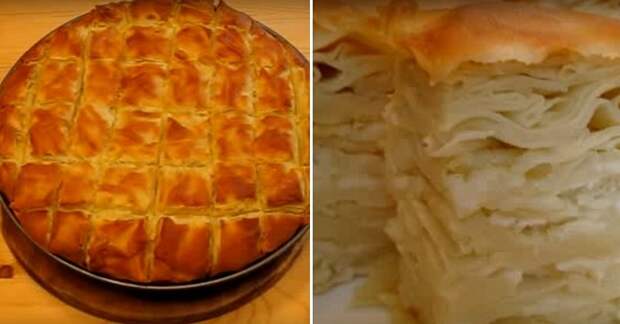 как приготовить ачму