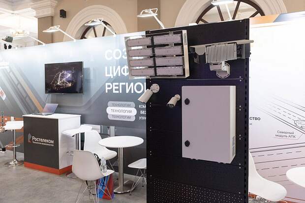 В Тульской области активно используется интеллектуальная транспортная система