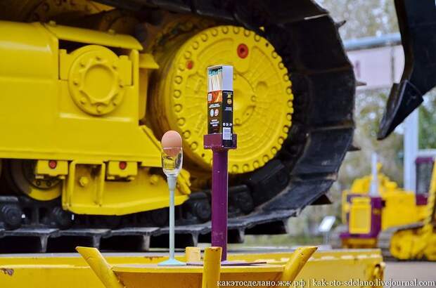 четра, авто, бульдойзер, завод