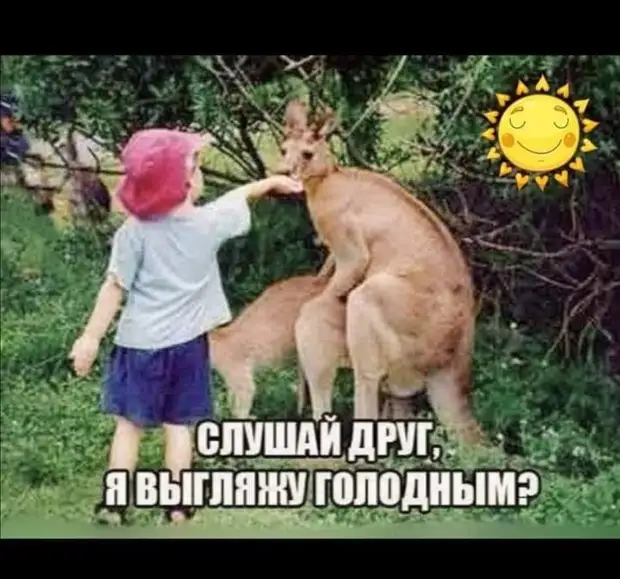 — Ой, какое пузико. Мальчик или девочка ? — Оливье — Ой, какое пузико. Мальчик или девочка ? — Оливье ребёнку, почему, Дорогой, шепотом, улыбается, отправить, посту, столько, чтото, совсем, нахожу, места, исправления, Забыла, кухняЕсли, девушка, схватилась, время, вредно, смывать