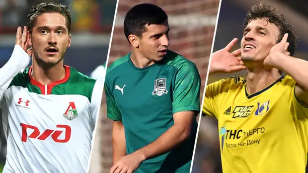 Испытание случаем: кто выиграет и кто проиграет от досрочного завершения сезона РПЛ