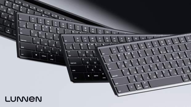 Lunnen выпустил беспроводные клавиатуры с поддержкой macOS и Windows