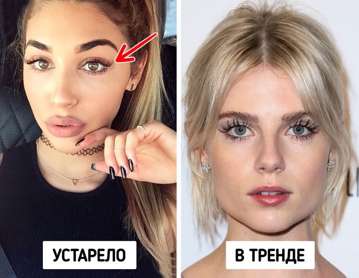 Приёмы в макияже, которым давно уже есть стильные альтернативы
