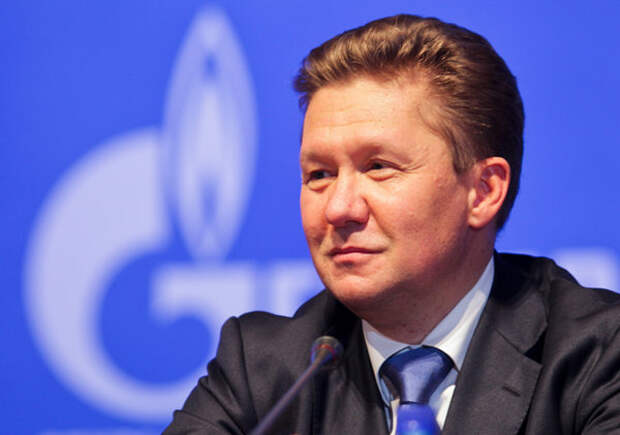Алексей Миллер — глава Газпрома