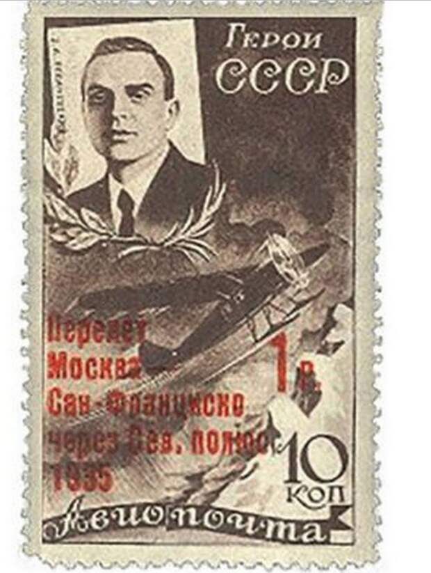 Список из 15 человек исчезнувших самым необъяснимым образом