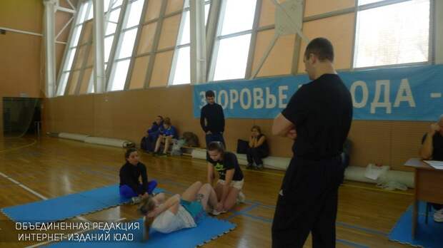 Сдача норм ГТО в Южном округе