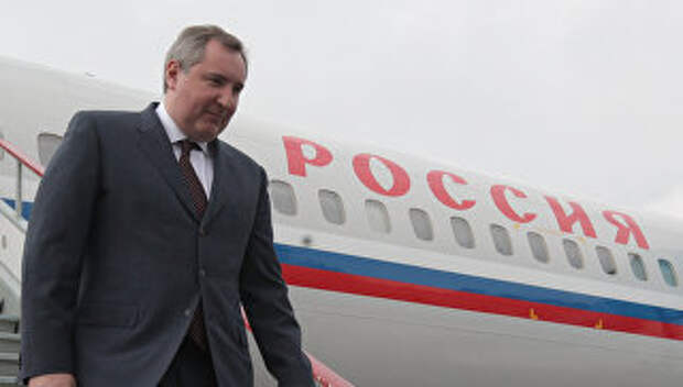 Вице-премьер РФ Дмитрий Рогозин. Архивное фото