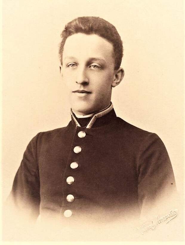 Александр Блок Александр Блок