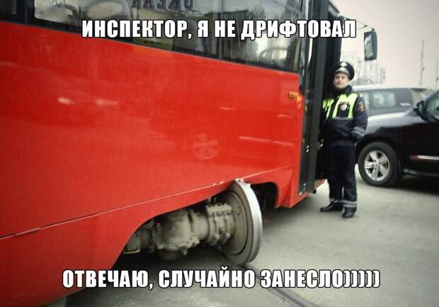 Подборка автоприколов. Часть 169 автоприколы, приколы
