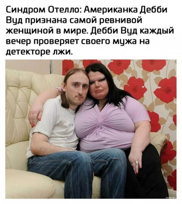 Так себе картинки