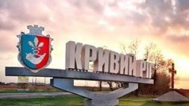 В Раде поддержали проведение выборов мэра Кривого Рога в конце марта