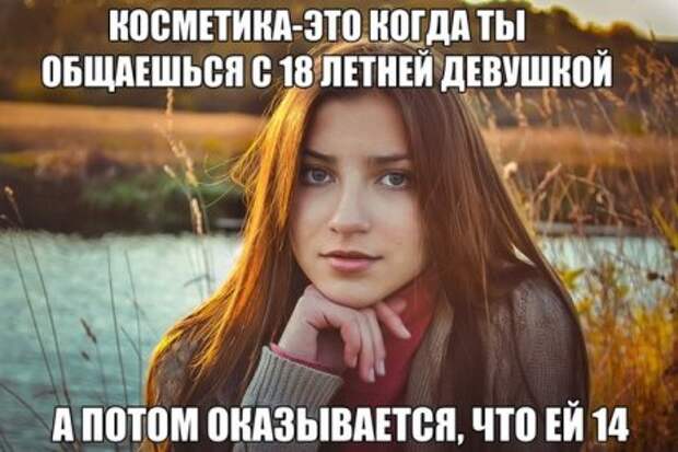 Веселые картинки и приколы для вас!