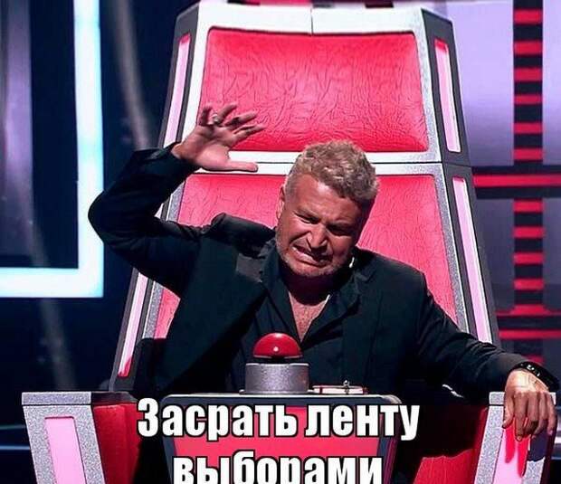 Шутки и мемы про выборы в Белоруссии