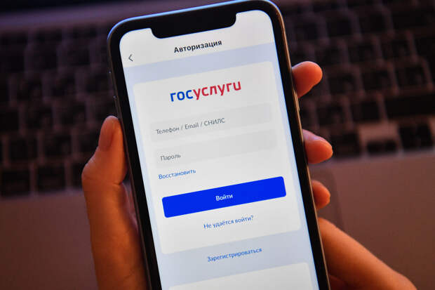 Еременко: работодатели могут учесть попадание в реестр злостных неплательщиков алиментов