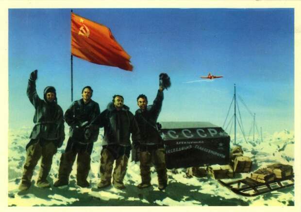 Жизнь на льдине: дрейфующая станция «Северный Полюс—1»