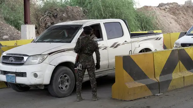 Спецпосланник США посетил Йемен