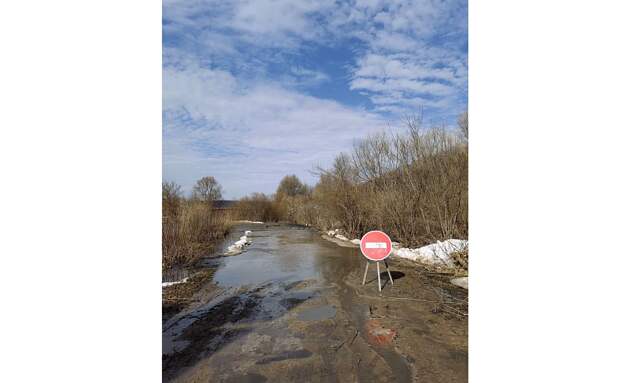 Закрыто движение на нескольких участках в Ефремовском, Одоевском и Воловском округах