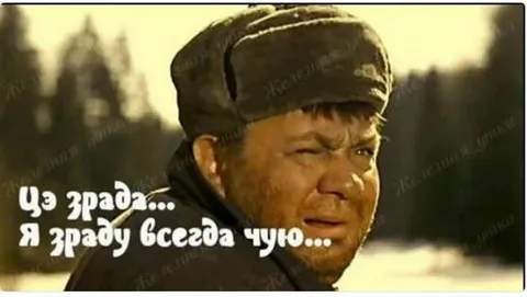Посол Украины в ФРГ призвал Киев «отбросить иллюзии» о политике Берлина