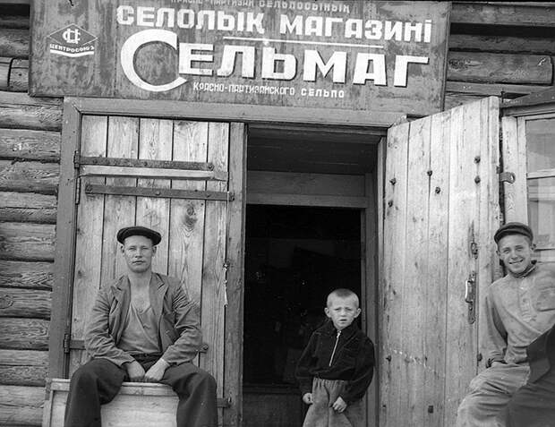 Поклонники совка умиляются от того, "как много можно было купить на один рубль". Фото: GLOBAL LOOK PRESS
