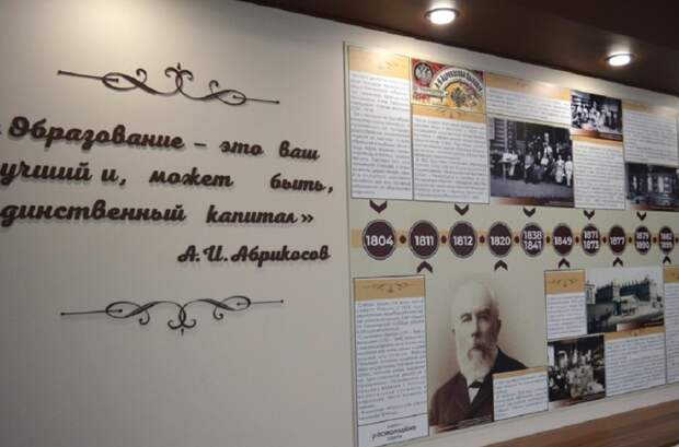 Первый в России музей кондитерского наследия открылся в Пензе