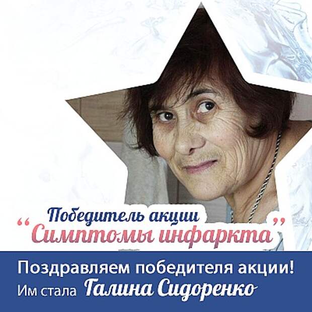 Двигатель торговли 96.
