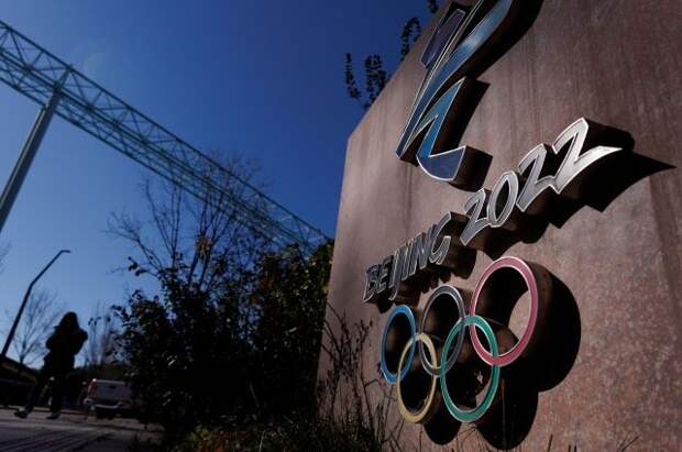 Европарламент призвал к тотальному бойкоту Олимпиады-2022 в Пекине