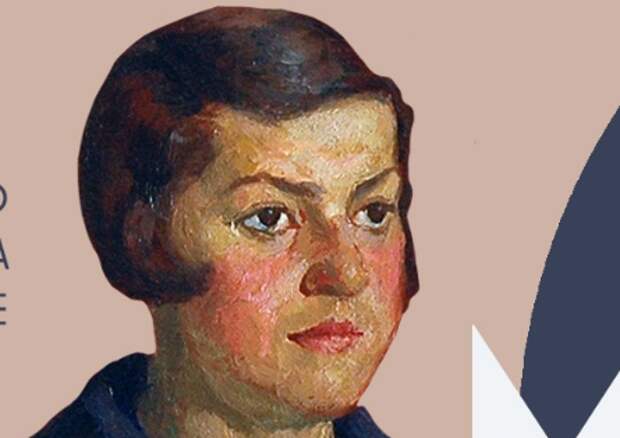 В Волгограде стартовала олимпиада «Машков. Порталы времени» к 145-летию художника