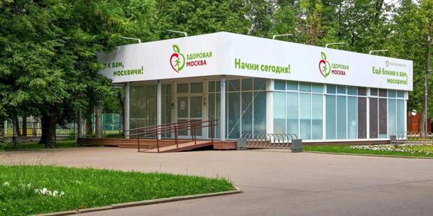 Вице-мэр Хельсинки отметила доступность диспансеризации в Москве. Фото: mos.ru