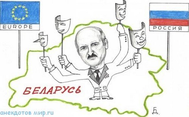 Шутки и мемы про выборы в Белоруссии