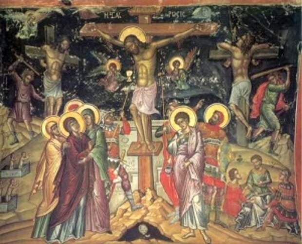 Великая Пятница (Великий Пяток)