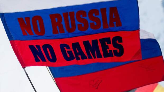 В России планируют вернуть более $49,3 млн за отмену международных турниров