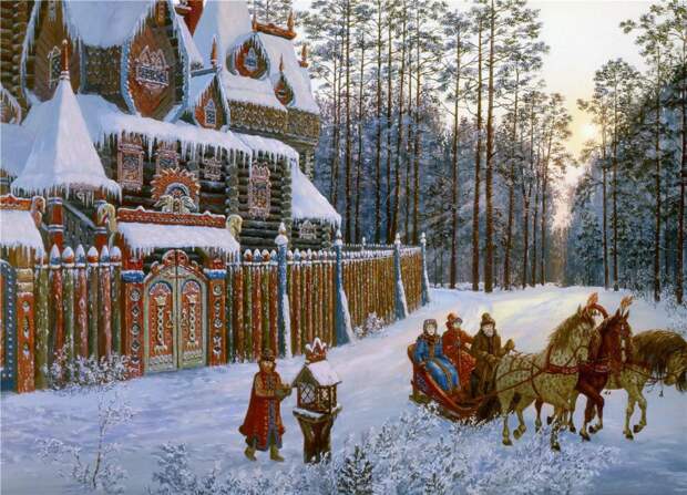 Русь изначальная