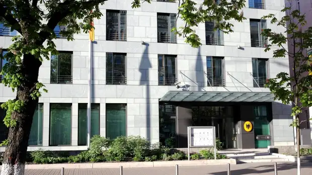 «Изучим историю этого человека»: МИД ФРГ отреагировал на намерение установить в Киеве памятный знак Багазию