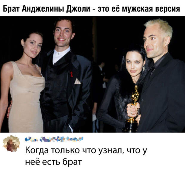 Подборка картинок. Субботний выпуск (30 фото)