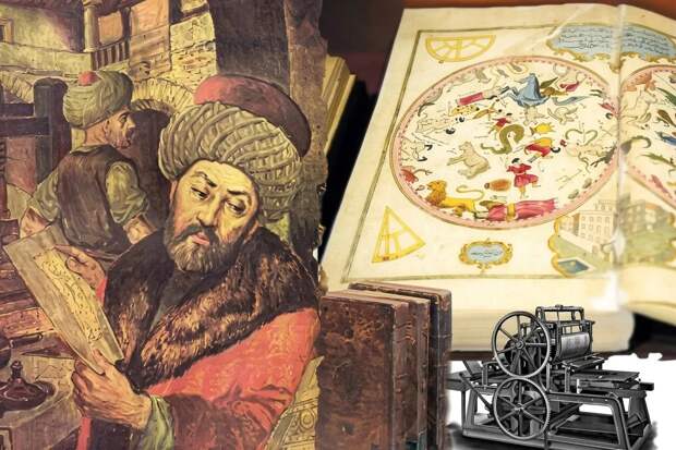 Как Османская империя «проспала» книгопечатание