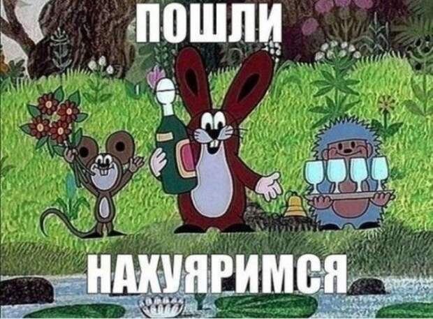 Прикольные картинки (58 шт)