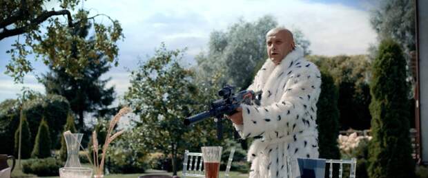 Геля (2025) Геля (2025)