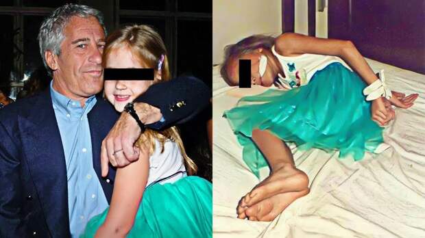 По поводу файлов Эпштейна. Таблетка памяти. Страшная...