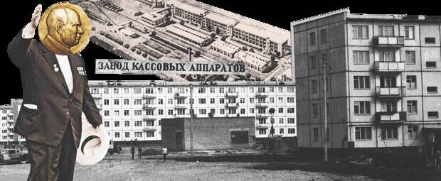 Советский Союз больше, чем пломбир и ГУЛАГ
