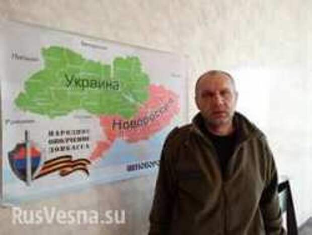 Начштаба "Призрак": мы будем умирать за Новоророссию Начштаба "Призрак": мы будем умирать за Новоророссию