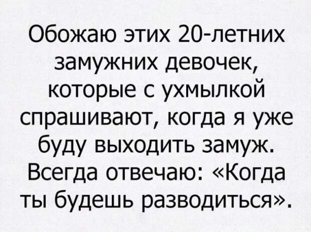 25 заявлений -в точку!-