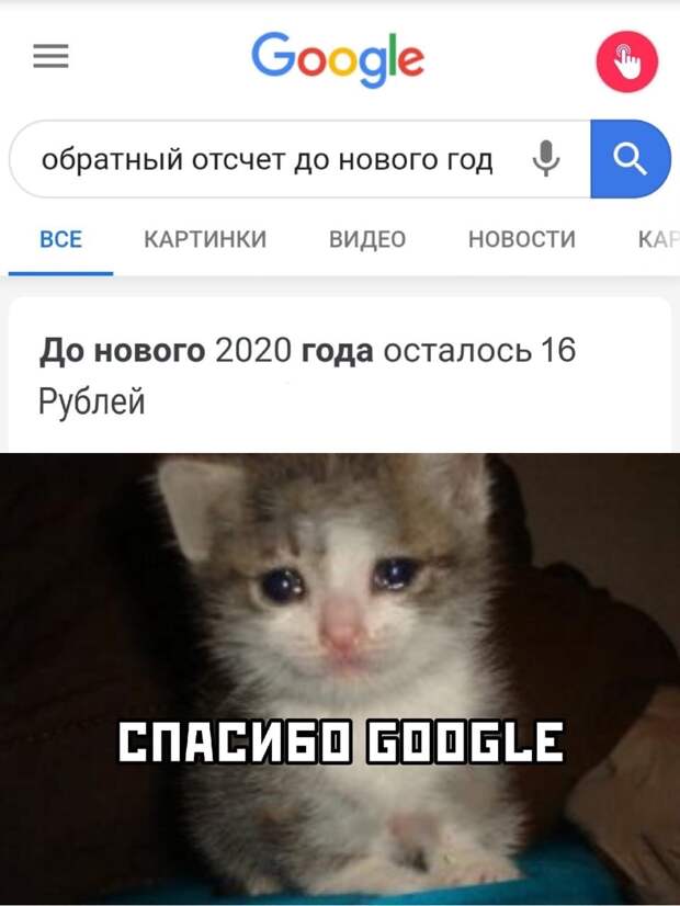 www.vsyako.net