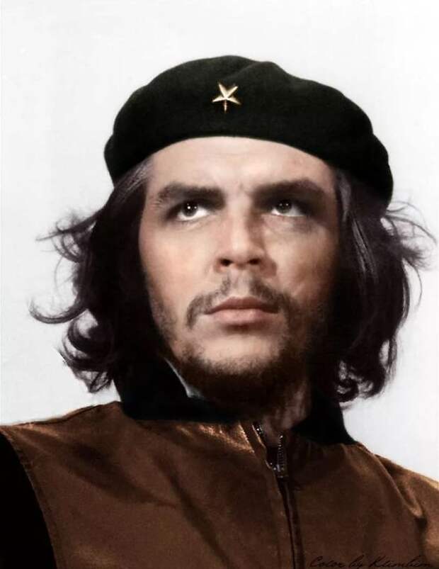 Эрнесто Че Гевара
